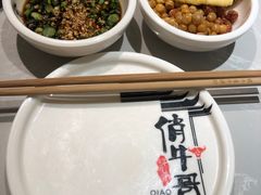 -俏牛哥鲜牛肉牛肆馆(重庆天地店)