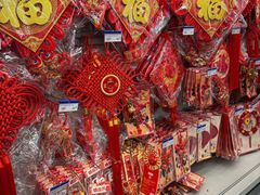 -麦德龙(闵行店)