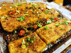 铁板包浆豆腐-管氏翅吧(国展店)