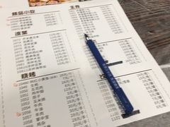 -忆口香龙虾(长沙直营二店)