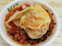 -袁记云饺(鼓楼店)