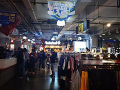 -五环Outlets(高新工厂店)