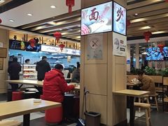 -宝林牛肉炒面片(南方装饰城店)