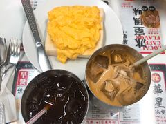-华星冰室(湾仔店)