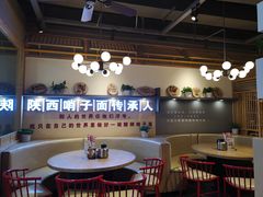 -高望村老王家(南光店)