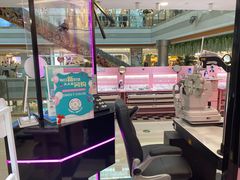 -Sweet Color美瞳隐形眼镜店(浦建路巴黎春天店)