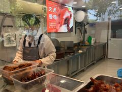 -文虎酱鸭旗舰店(禾兴南路店)