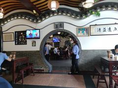 -同得兴 Since·1995 传统苏式面馆(嘉馀坊店)