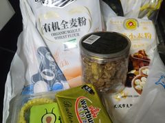 -盒马鲜生(首义店)