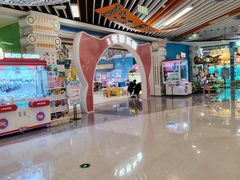 -壹家庭游乐园(富邦城店)