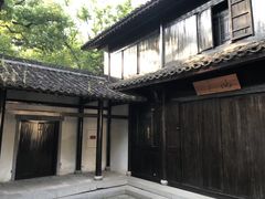 -法云安缦酒店