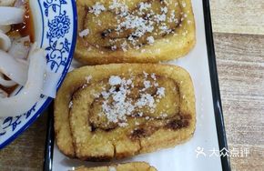 Shaanbei Rice Cake