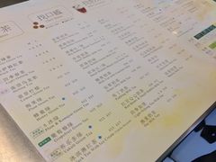 -1点点(龙洞店)