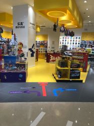 -乐高授权专卖店(华采天地店)