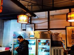 -晓靖轩烧烤(沙河风情店)