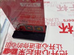 -辣不怕口味虾(长沙总店)