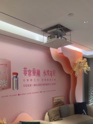 -华臣医疗美容