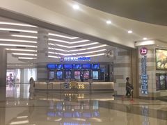 -万象影城(杭州万象城IMAX激光店)