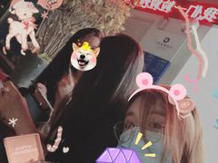 -艾薯夫妇Aysh(红山店)