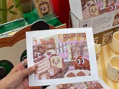 -合景·悠方(成都店)