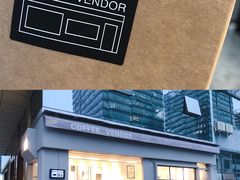 -CoffeeVendor(西乡店)