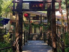 -都江堰普照寺