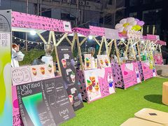 -广州保利时光里(建设大马路店)