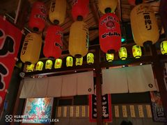 门面-醉虎传(南锣鼓巷店)