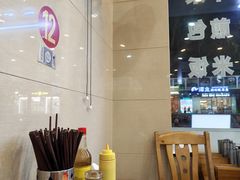 -老牌依强牛肉店(达道总店)