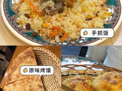 -巴依老爷新疆美食(常营店)
