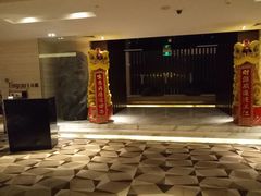 -中航泊悦酒店·云庭咖啡厅(虹桥机场T2店)