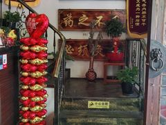 -莱仪堂艾灸经络养生馆(宜川路店)