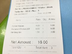 账单-新加坡Zam Zam餐馆