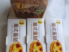 -味多美蛋糕(西安门店)