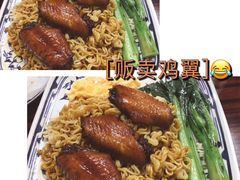 -華叔茶記