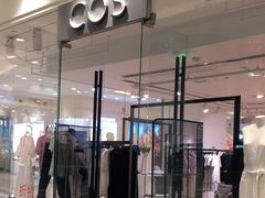 -COS(月星环球港店)