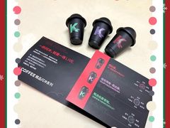 -肯德基(昌里店)