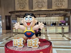 -上海神旺大酒店