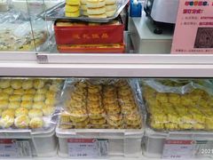 -北京稻香村(京港城生活广场店)