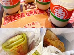 -吉野家(长青店)