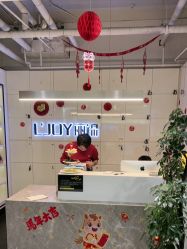 -LJOY丽锦造型·烫发染发