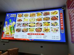 -东北酱骨头馆(蓁巷店)