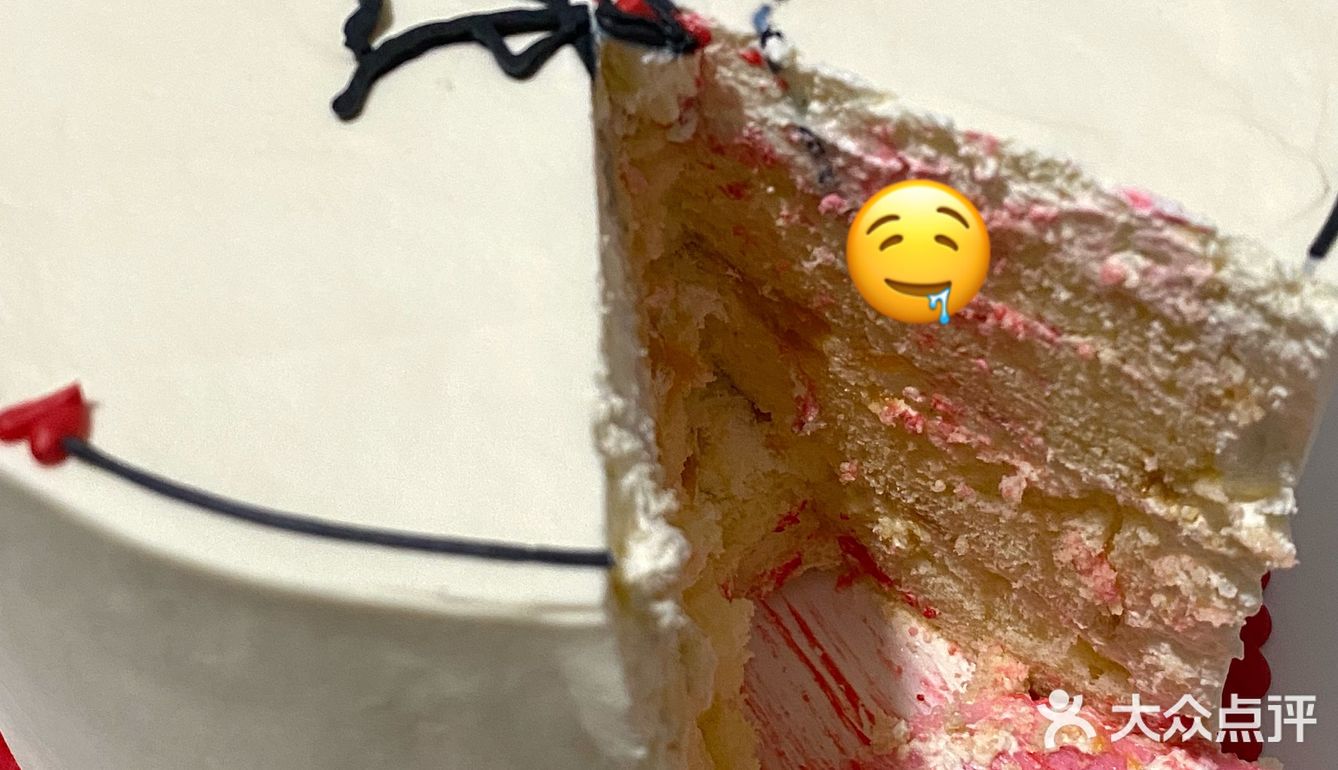 藏在万家丽的定制蛋糕店🍰