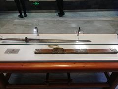 -大连武术文化博物馆