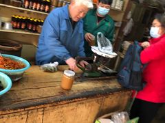 -赵府街副食店