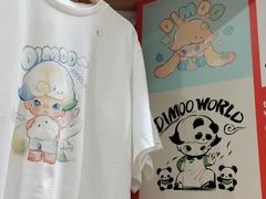 -优衣库(长沙国金中心店)