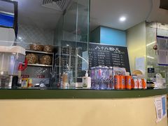 -八十八粉儿(尚都店)
