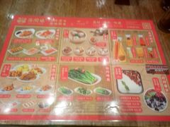 -西关味(大卫城店)