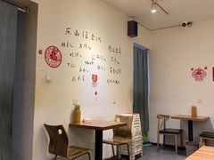 大堂-长药唐师乐山油炸(石人直营店)