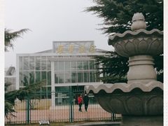 -国家植物园南园